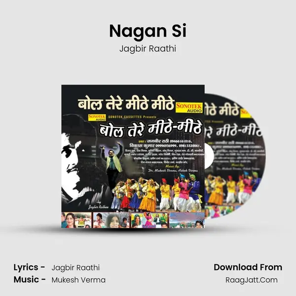 Nagan Si MP3 Song by Jagbir Raathi Cover