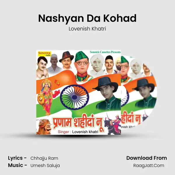 Nashyan Da Kohad MP3 Song by Lovenish Khatri Cover