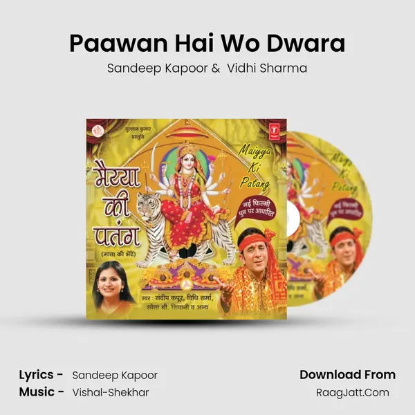 Paawan Hai Wo Dwara MP3 Song by Sandeep Kapoor Cover