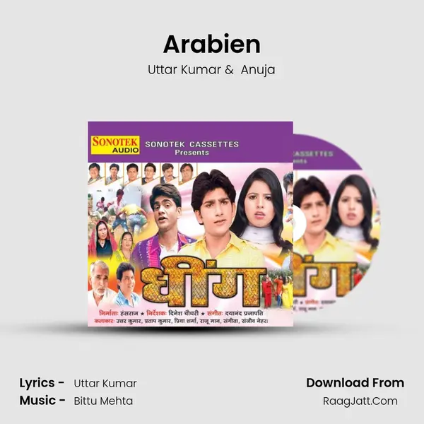 Arabien MP3 Song by Uttar Kumar Cover