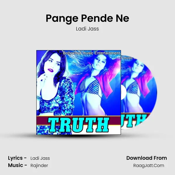 Pange Pende Ne MP3 Song by Ladi Jass Cover
