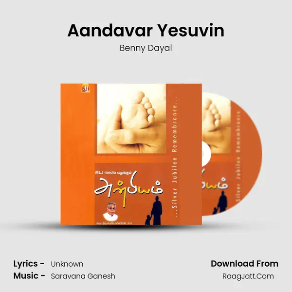Aandavar Yesuvin Cover