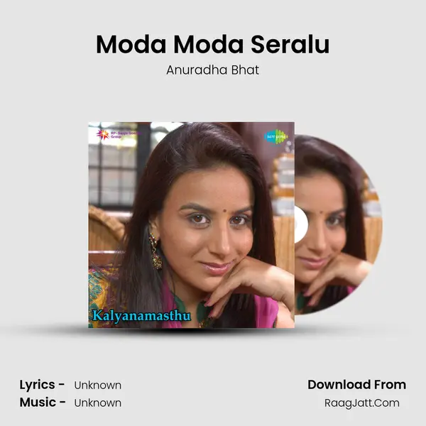 Moda Moda Seralu MP3 Song by Anuradha Bhat Cover