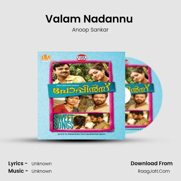 Valam Nadannu (M) MP3 Song by Anoop Sankar Cover