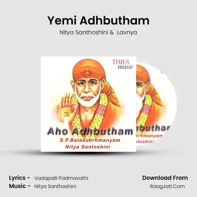 Yemi Adhbutham MP3 Song by Nitya Santhoshini Cover