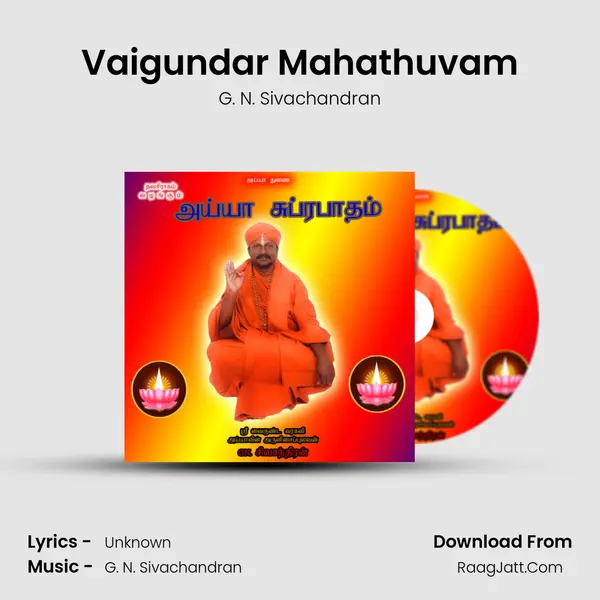 Vaigundar Mahathuvam MP3 Song by G. N. Sivachandran Cover