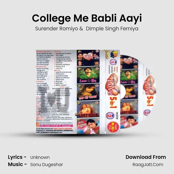 College Me Babli Aayi MP3 Song by Surender Romiyo Cover