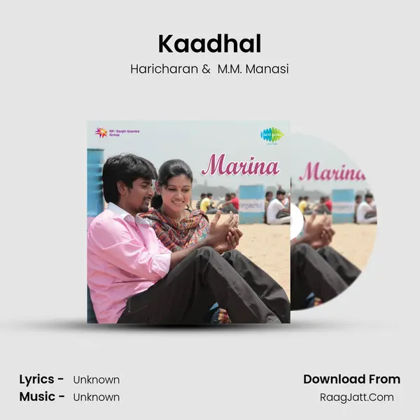 Kaadhal MP3 Song by Haricharan Cover