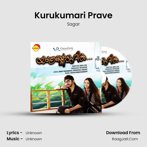 Kurukumari Prave MP3 Song by Sagar Cover