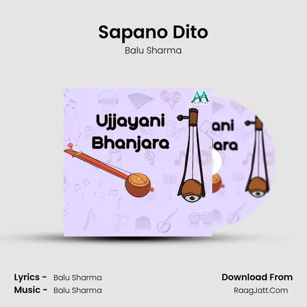 Sapano Dito MP3 Song by Balu Sharma Cover