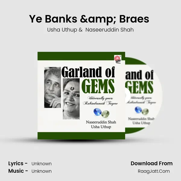 Ye Banks & Braes (Phule Phule Dhole Dhole) MP3 Song by Usha Uthup Cover