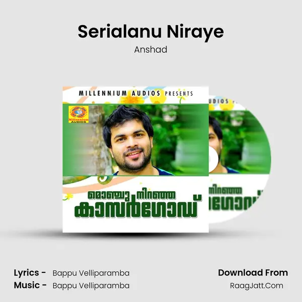Serialanu Niraye MP3 Song by Anshad Cover