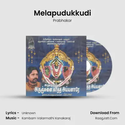 Melapudukkudi MP3 Song by Prabhakar Cover