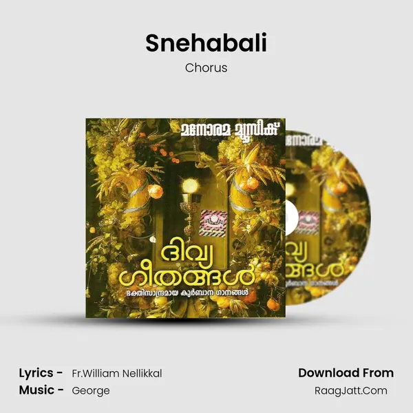 Snehabali MP3 Song by Chorus Cover