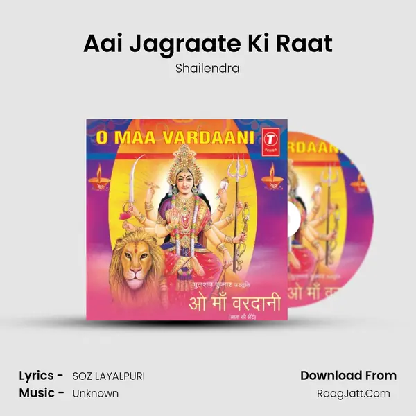 Aai Jagraate Ki Raat MP3 Song by Shailendra Cover