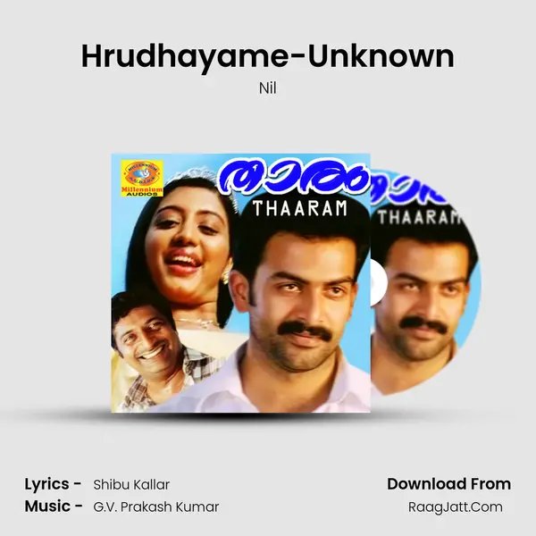 Hrudhayame-Unknown MP3 Song by Nil Cover