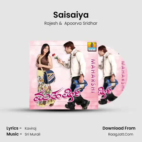 Saisaiya MP3 Song by Rajesh Cover