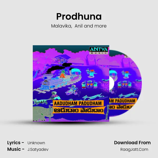 Prodhuna MP3 Song by Malavika Cover