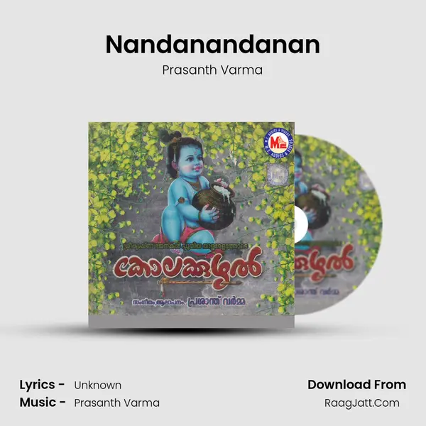 Nandanandanan MP3 Song by Prasanth Varma Cover