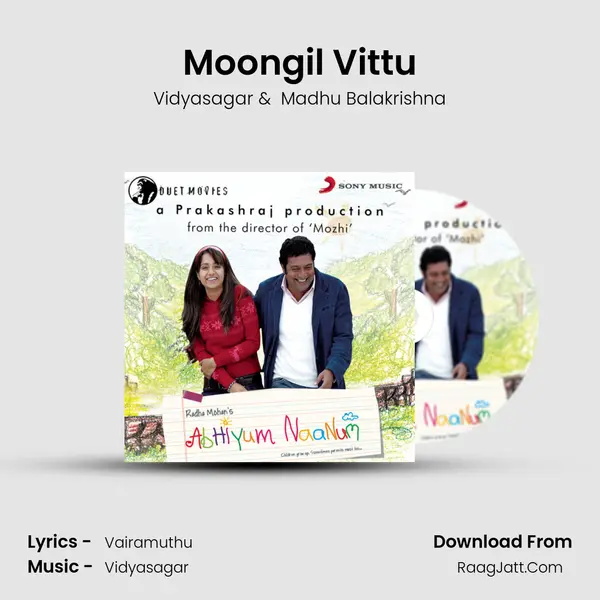 Moongil Vittu MP3 Song by Vidyasagar Cover