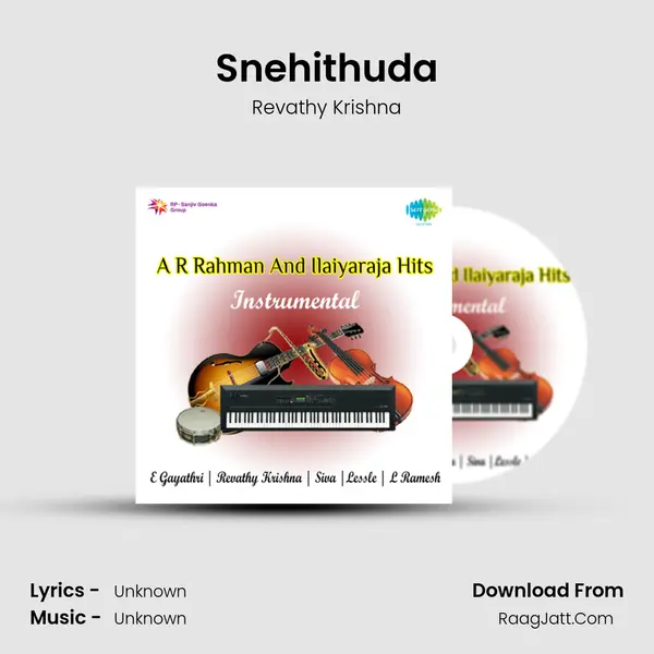 Snehithuda MP3 Song by Revathy Krishna Cover