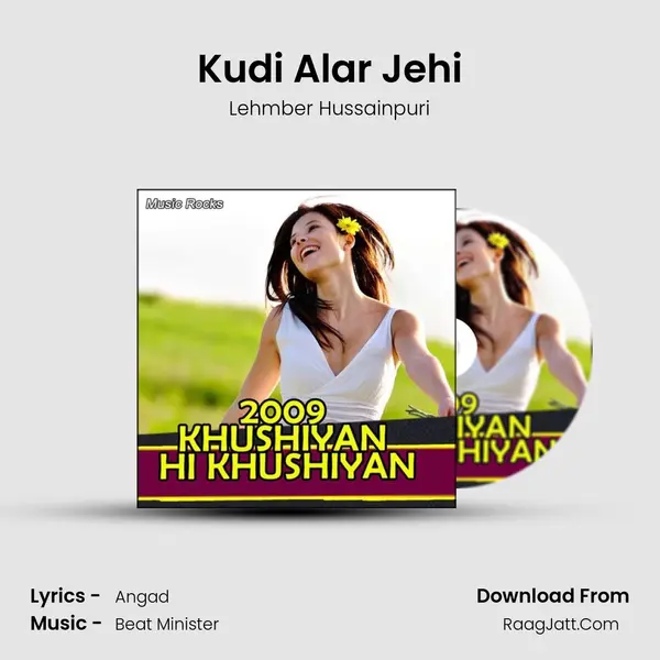 Kudi Alar Jehi MP3 Song by Lehmber Hussainpuri Cover