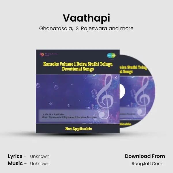 Vaathapi MP3 Song by Ghanatasala Cover