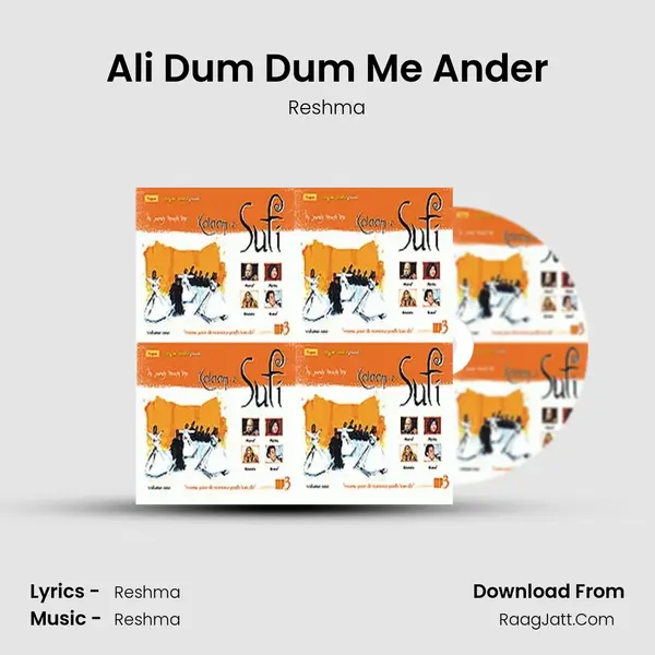 Ali Dum Dum Me Ander MP3 Song by Reshma Cover
