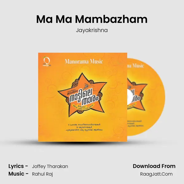 Ma Ma Mambazham MP3 Song by Jayakrishna Cover