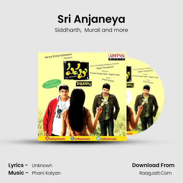 Sri Anjaneya MP3 Song by Siddharth Cover