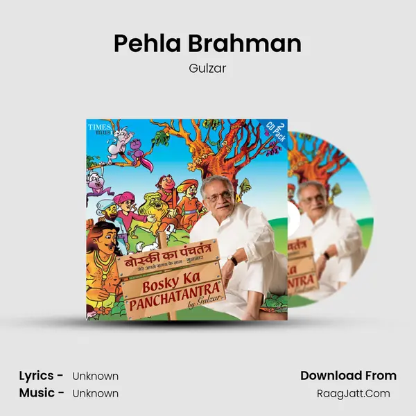 Pehla Brahman MP3 Song by Gulzar Cover