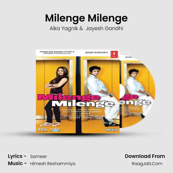 Milenge Milenge MP3 Song by Alka Yagnik Cover