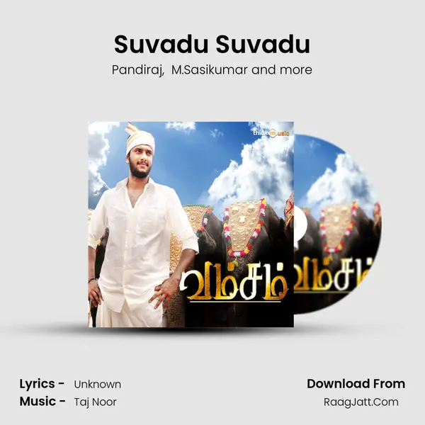Suvadu Suvadu MP3 Song by Pandiraj Cover
