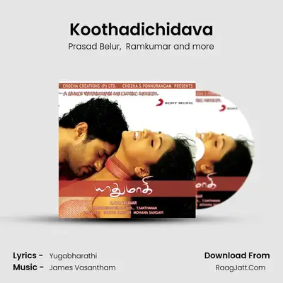 Koothadichidava MP3 Song by Prasad Belur Cover