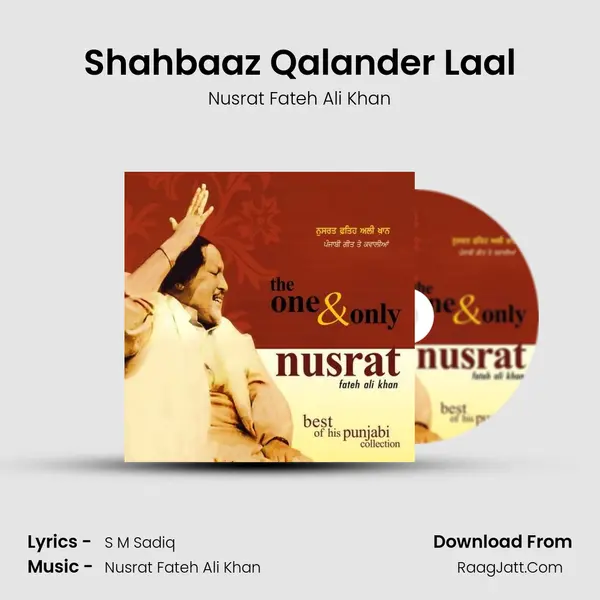 Shahbaaz Qalander Laal MP3 Song by Nusrat Fateh Ali Khan Cover