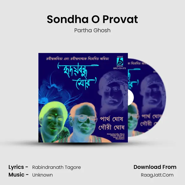 Sondha O Provat MP3 Song by Partha Ghosh Cover