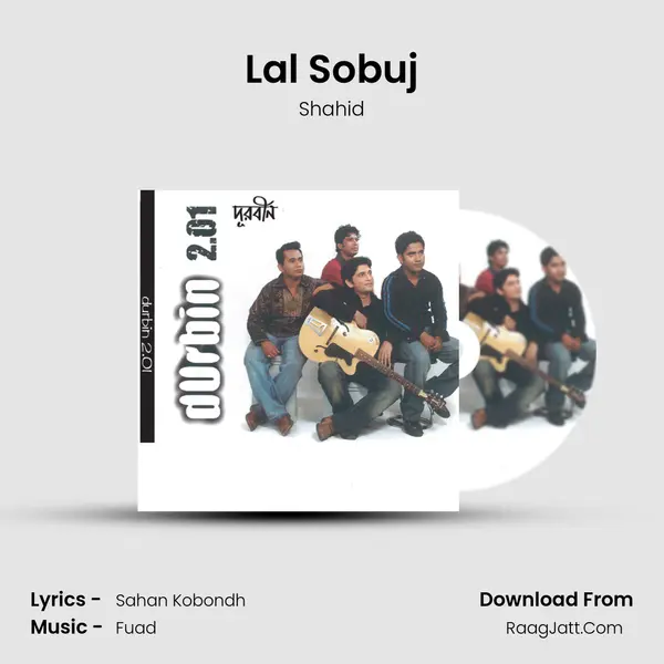 Lal Sobuj MP3 Song by Shahid Cover
