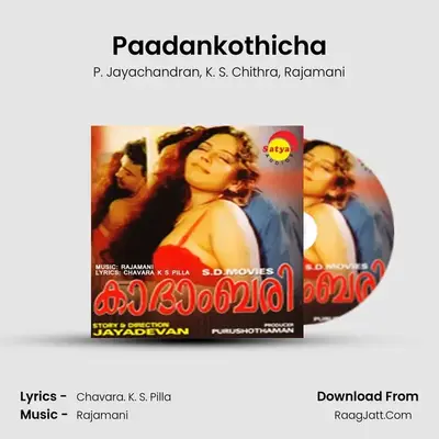 Paadankothicha (From 