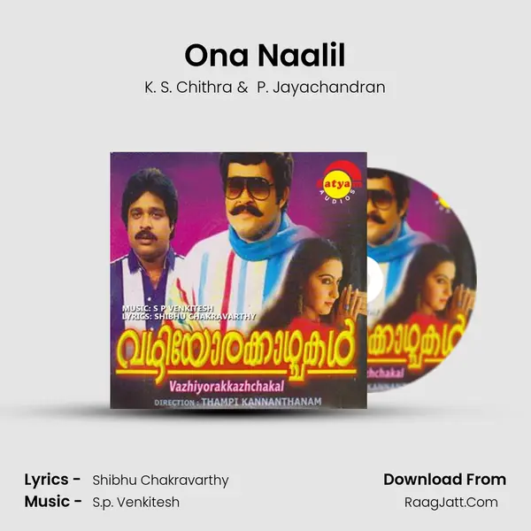 Ona Naalil MP3 Song by K. S. Chithra Cover