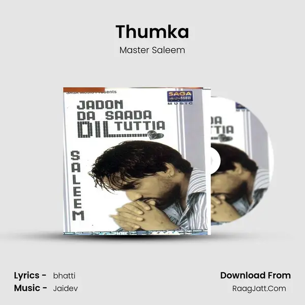 Thumka mp3 song