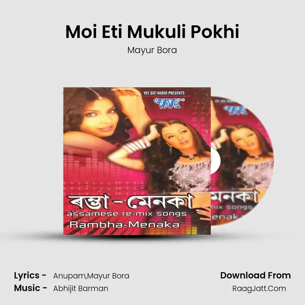 Moi Eti Mukuli Pokhi MP3 Song by Mayur Bora Cover
