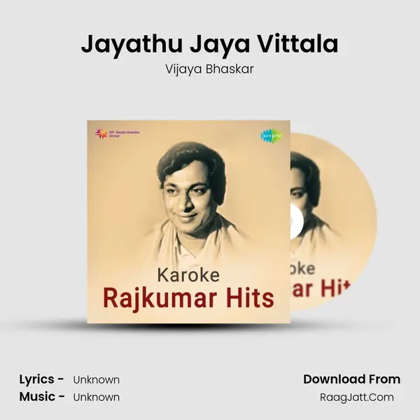 Jayathu Jaya Vittala MP3 Song by Vijaya Bhaskar Cover