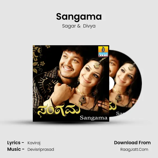 Sangama MP3 Song by Sagar Cover