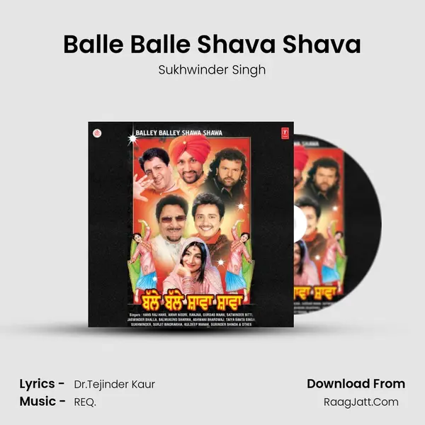 Balle Balle Shava Shava MP3 Song by Sukhwinder Singh Cover