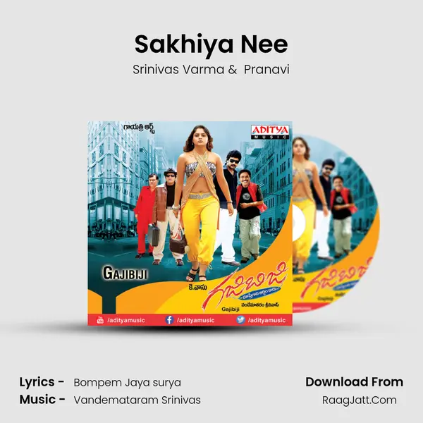 Sakhiya Nee MP3 Song by Srinivas Varma Cover