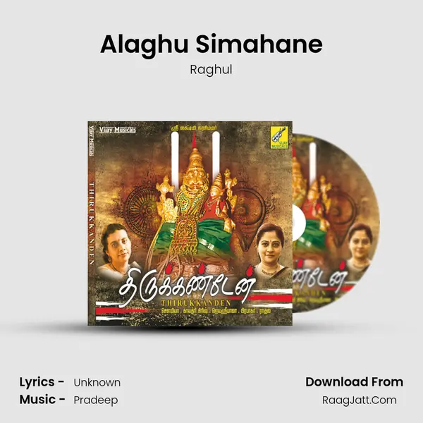 Alaghu Simahane MP3 Song by Raghul Cover