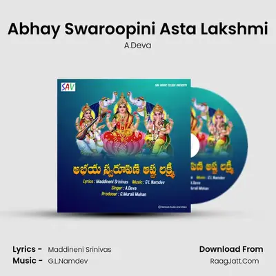 Abhay Swaroopini Asta Lakshmi mp3 song