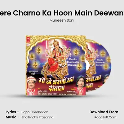 Tere Charno Ka Hoon Main Deewana MP3 Song by Muneesh Soni Cover