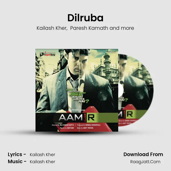 Dilruba mp3 song