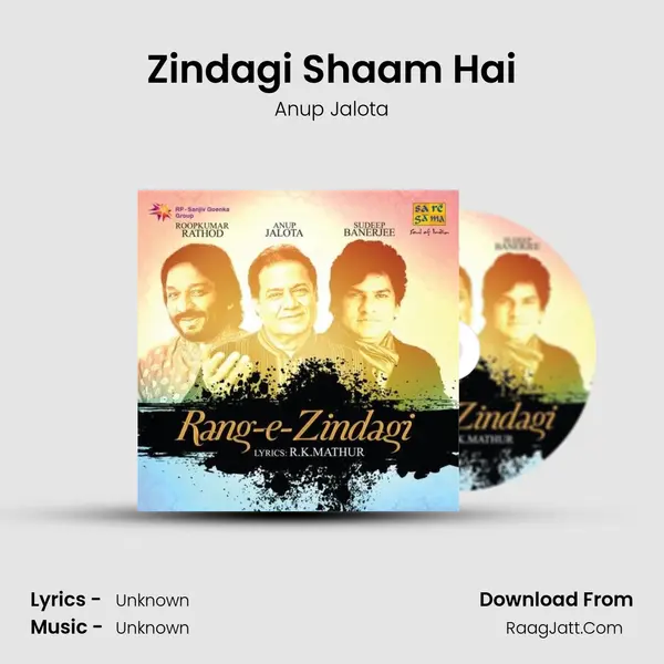 Zindagi Shaam Hai MP3 Song by Anup Jalota Cover